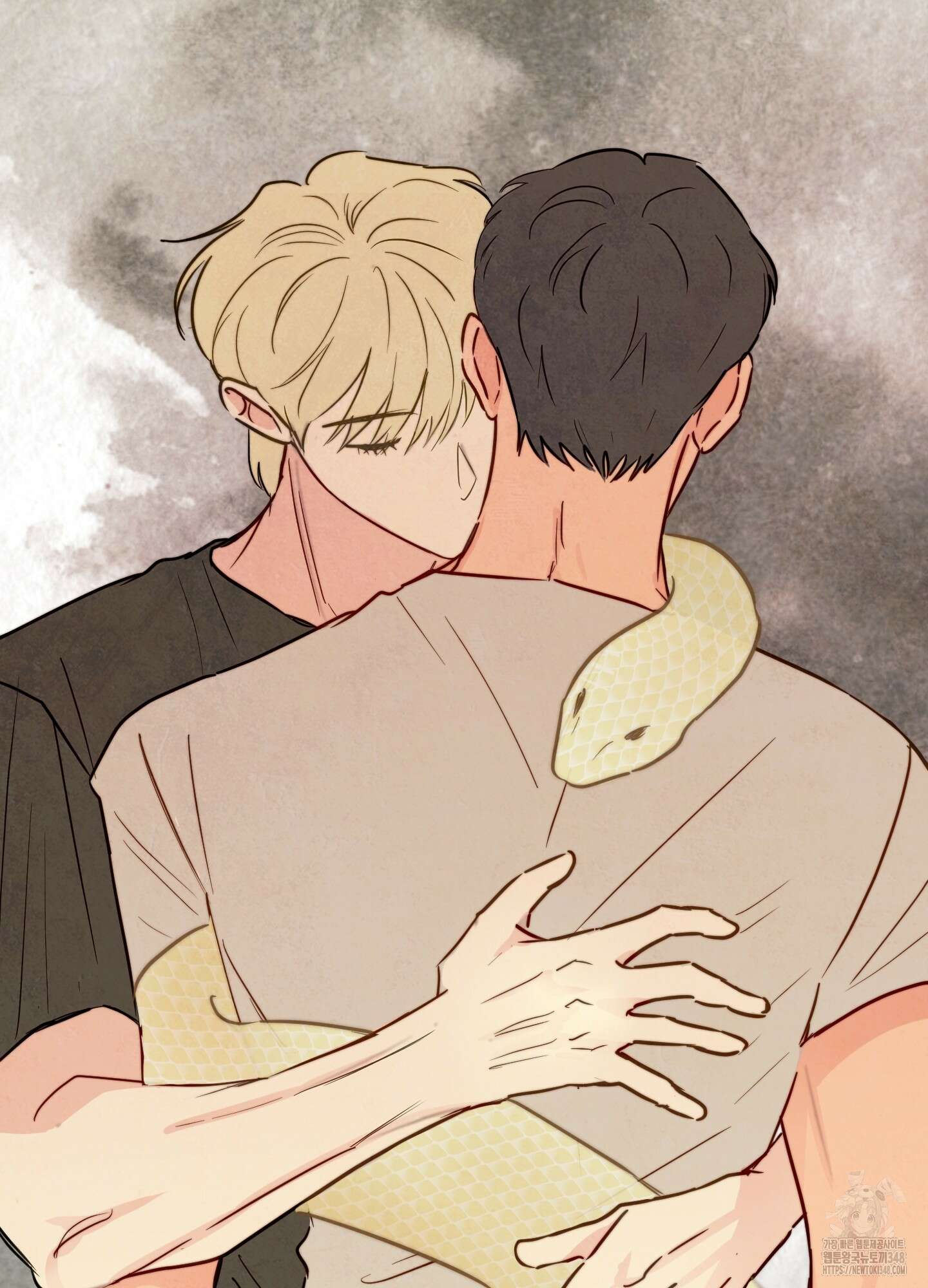신을 품는 방법 3화 97