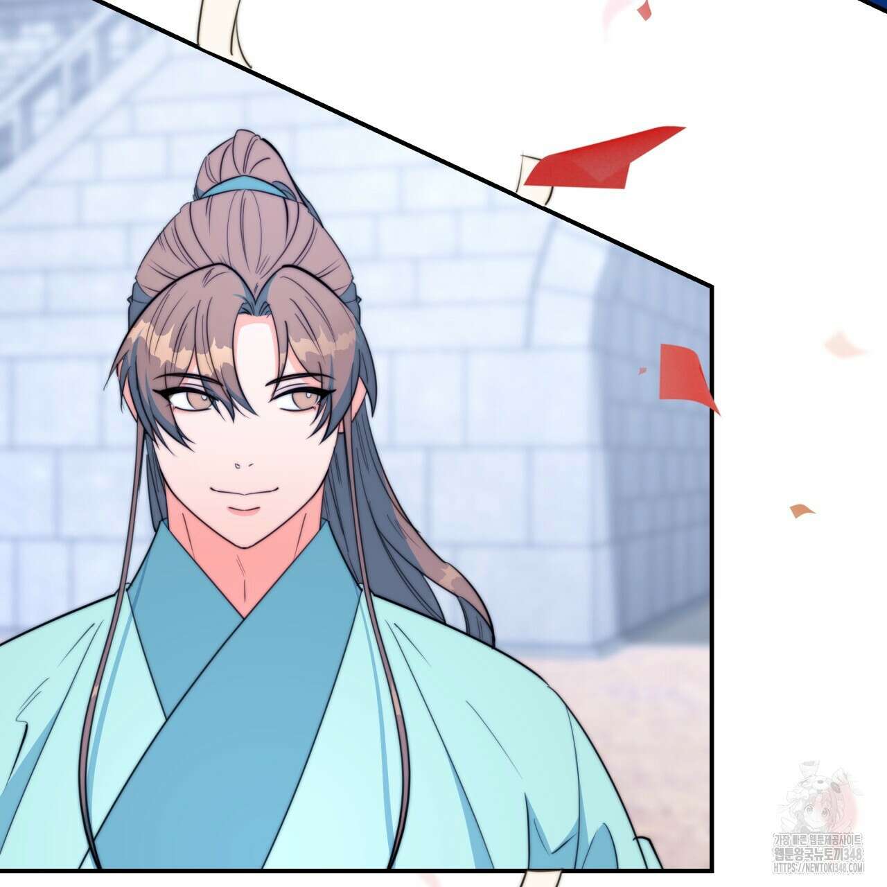 화화몽(火花夢) 62화 7