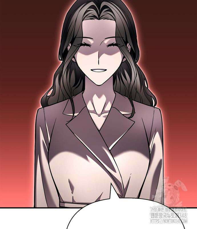 초인의 게임 120화 6