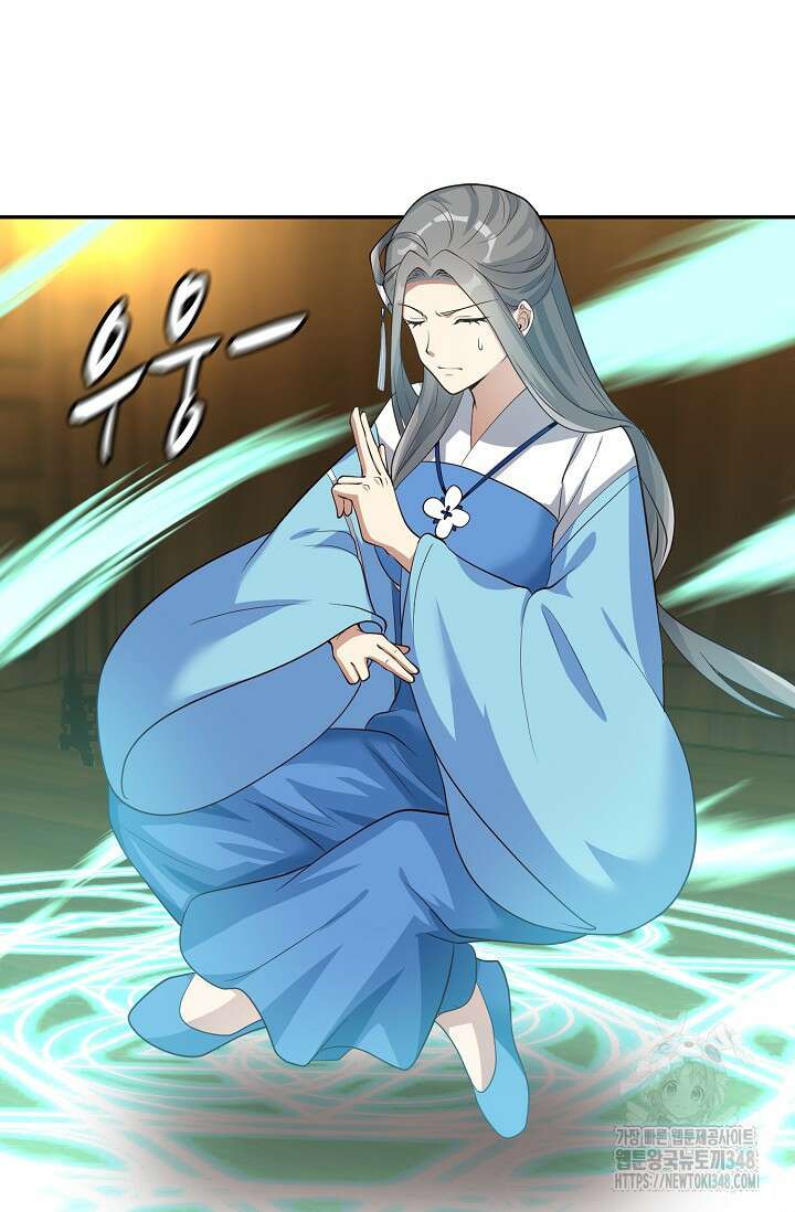 무련전봉 1299화 24