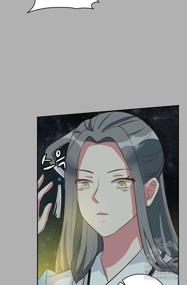 무련전봉 1299화 46