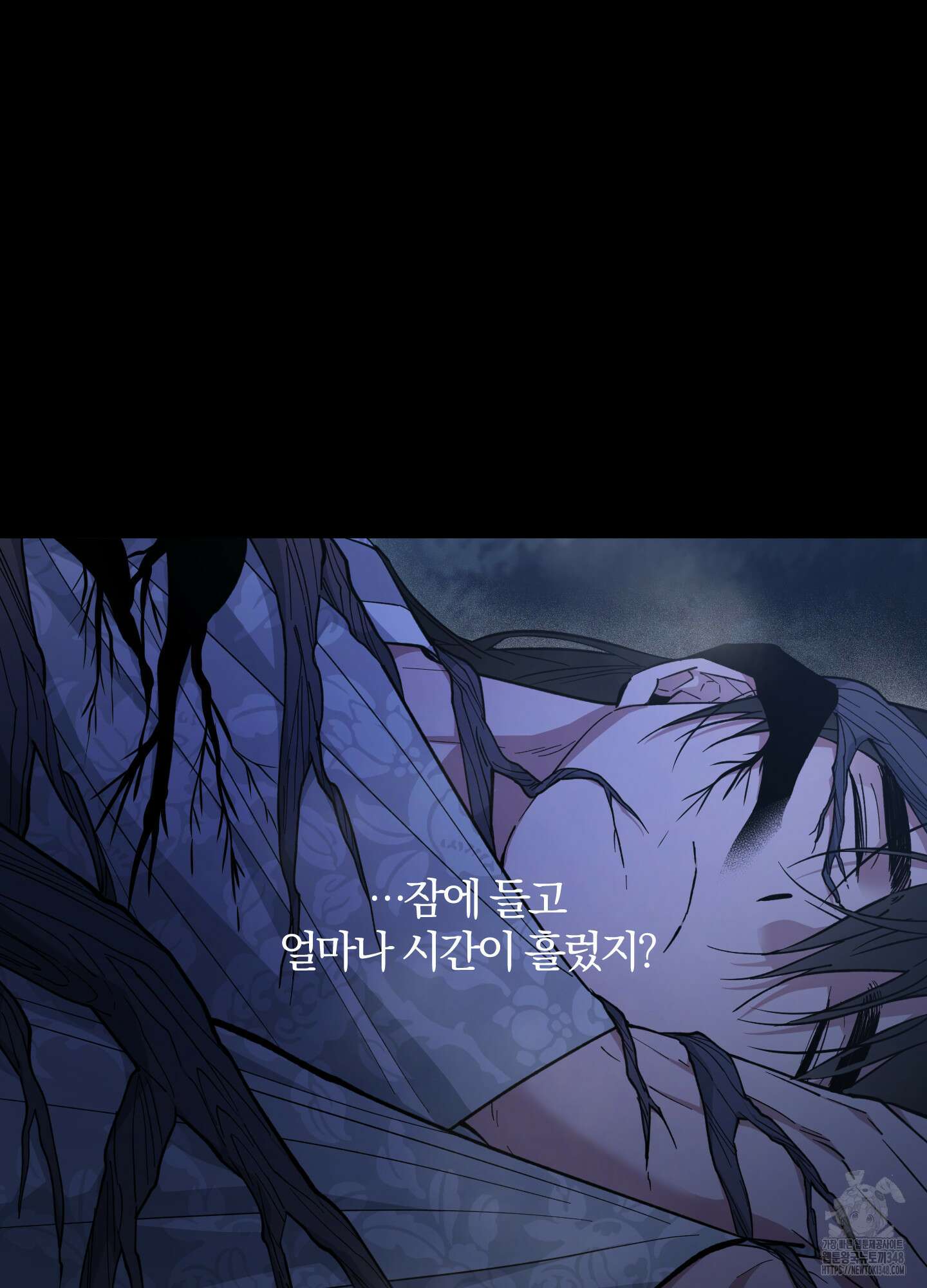 새벽 구름 강 66화 24