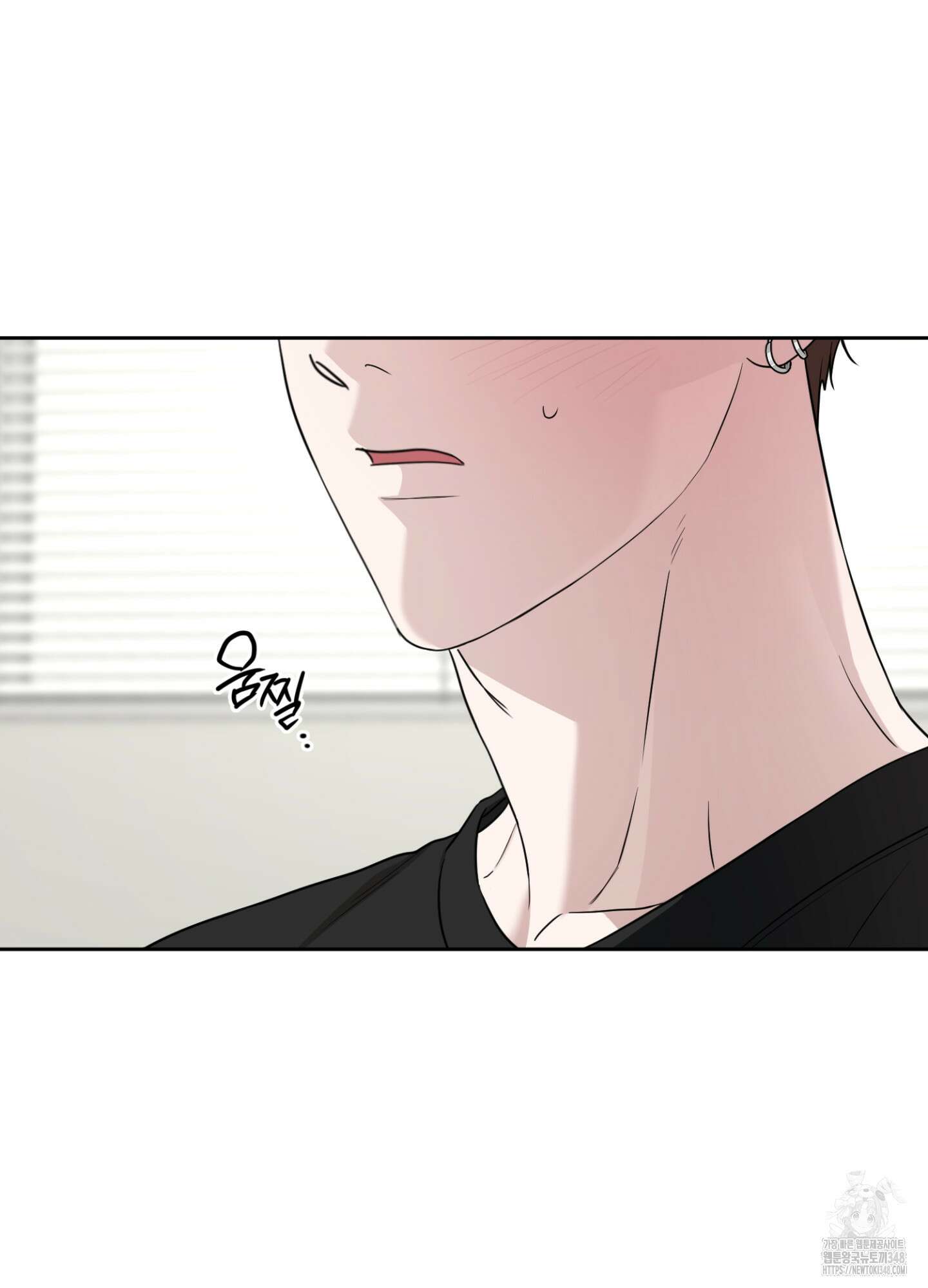 디스 러브 32화 17