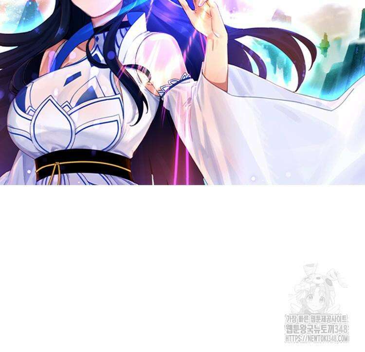 빙의신선 30화 2