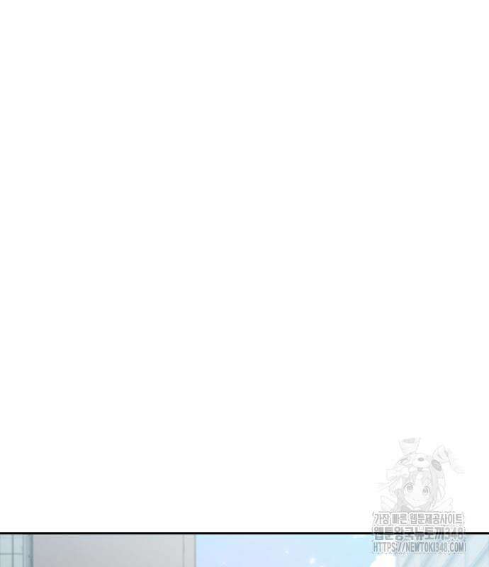 랜덤채팅의 그녀! 347화 34