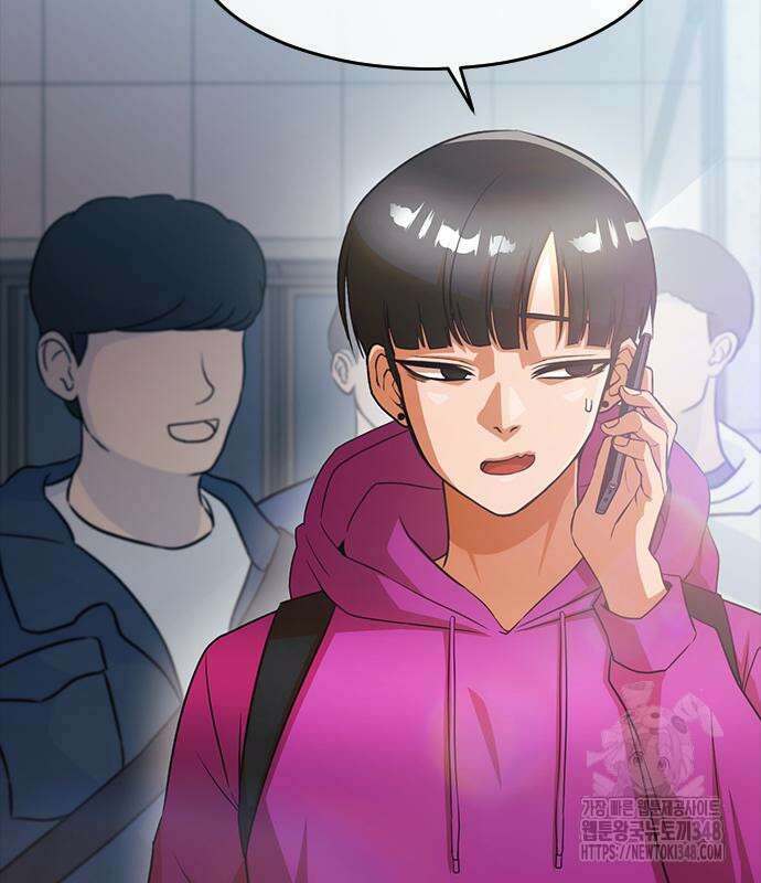 랜덤채팅의 그녀! 347화 52