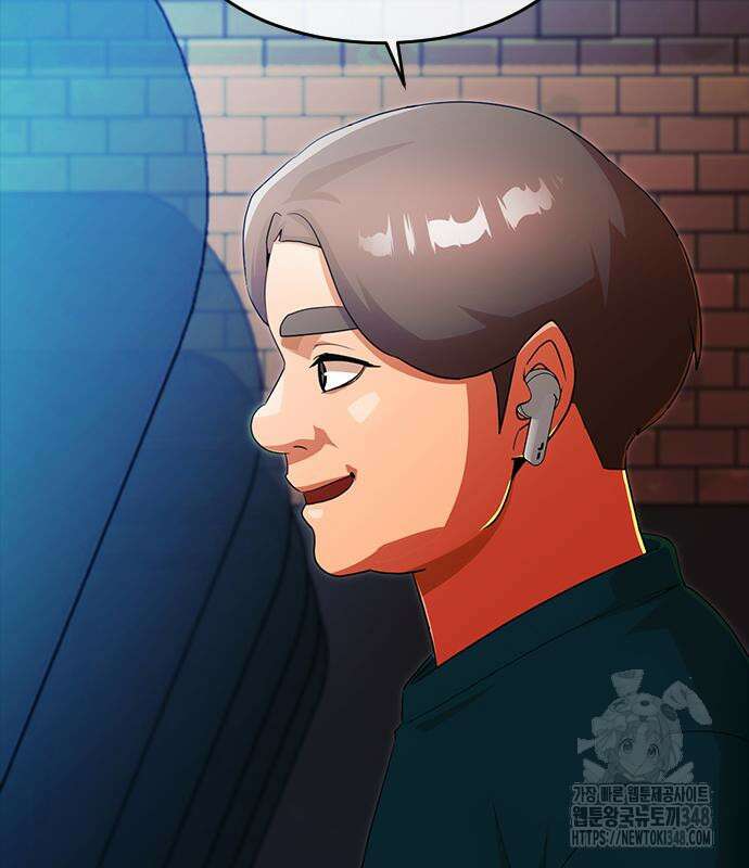 랜덤채팅의 그녀! 347화 58