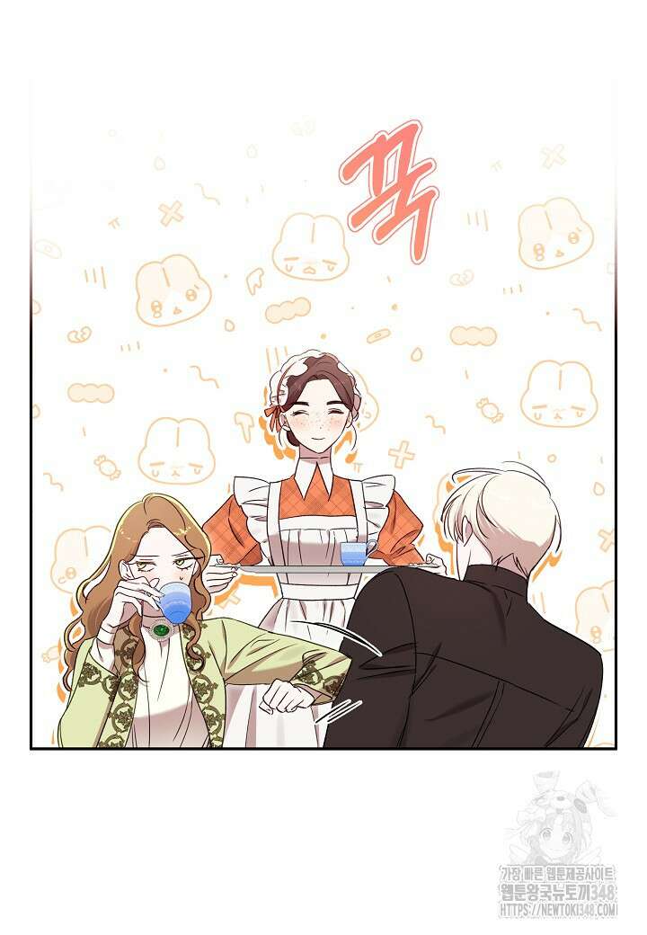 흑막 남편과의 이혼에 실패한 것 같다 97화 (외전1화) 9