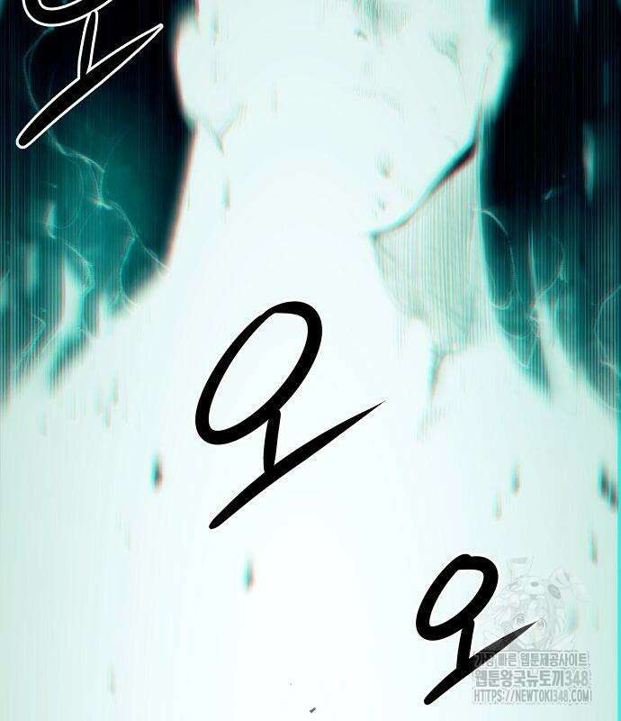 사천당가의 검신급 소가주가 되었다 32화 21