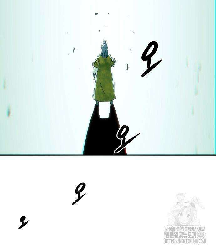 사천당가의 검신급 소가주가 되었다 32화 22