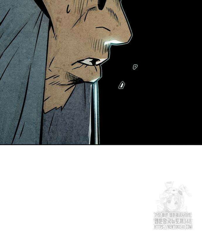 사천당가의 검신급 소가주가 되었다 32화 24