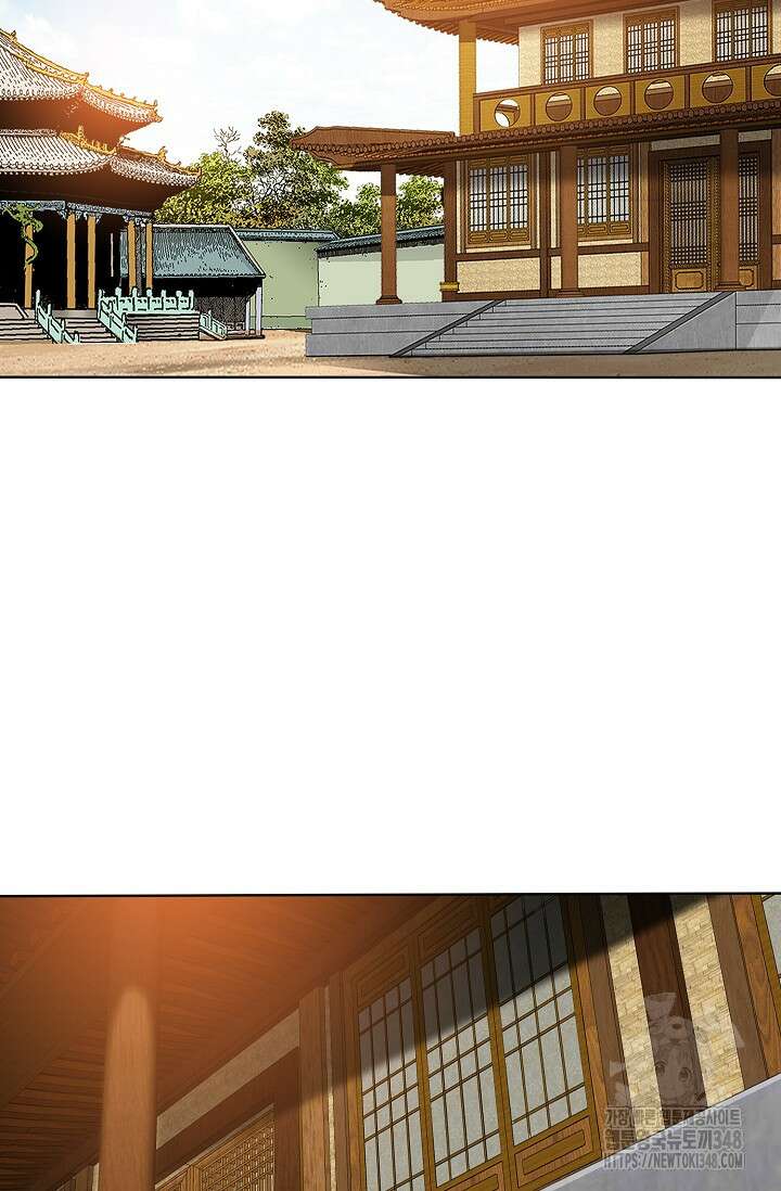 무쌍 168화 3