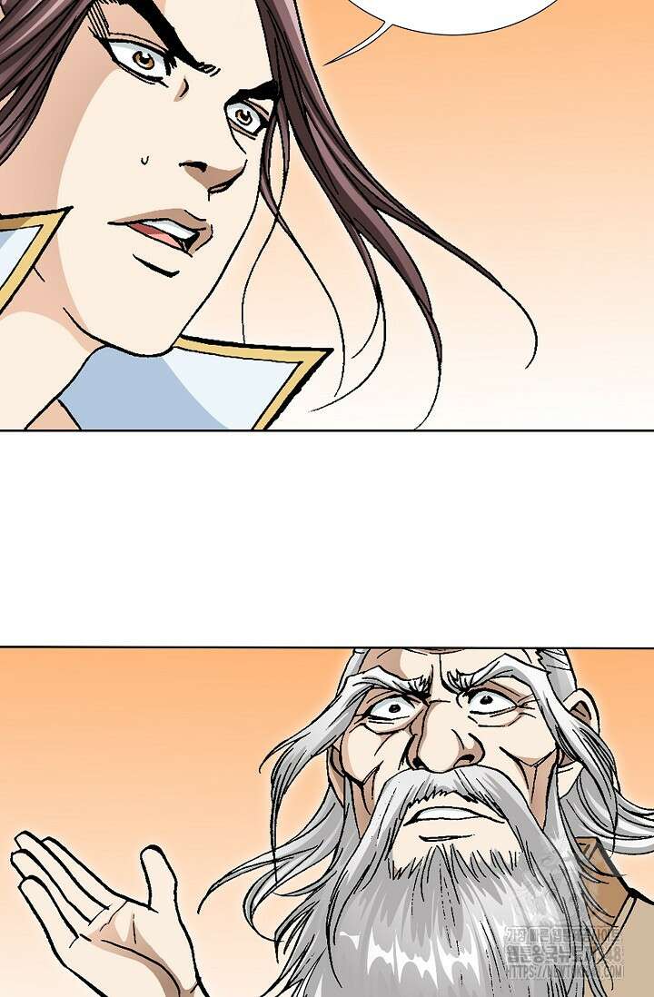 무쌍 168화 10