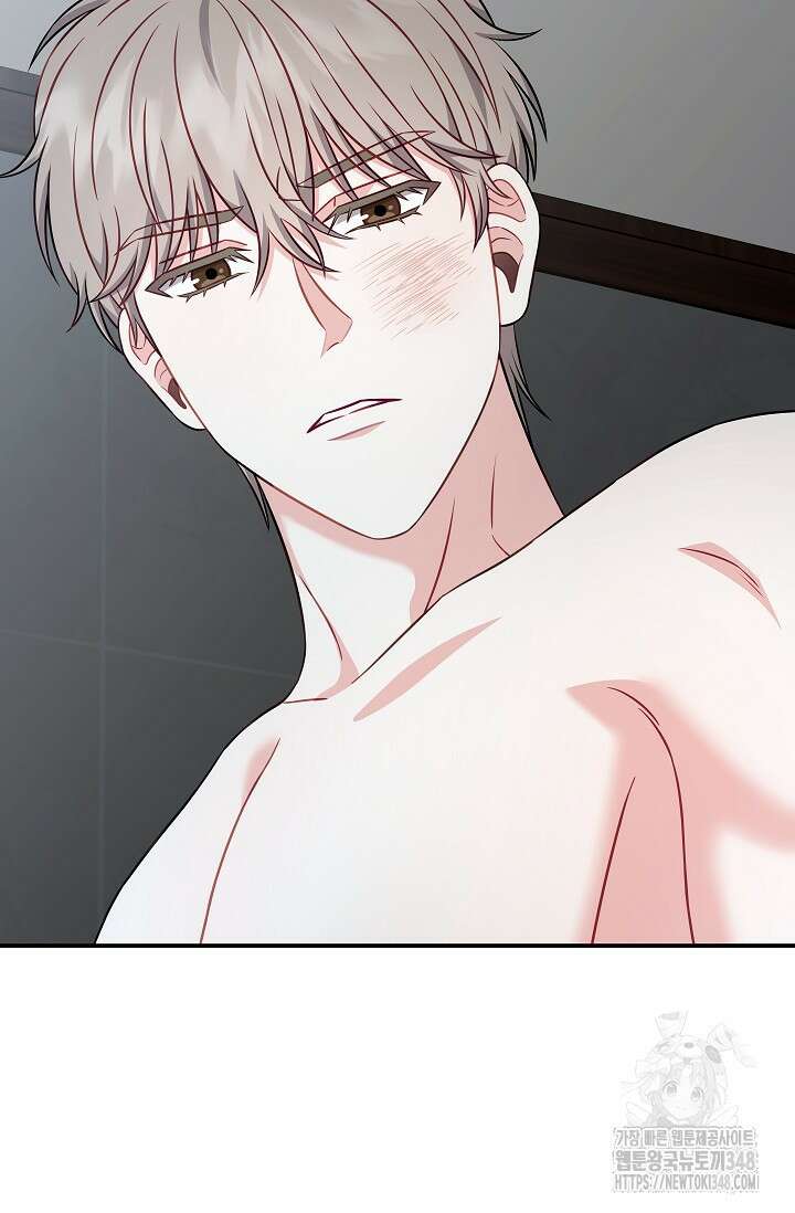 올 어바웃 유어 러브 4화 37
