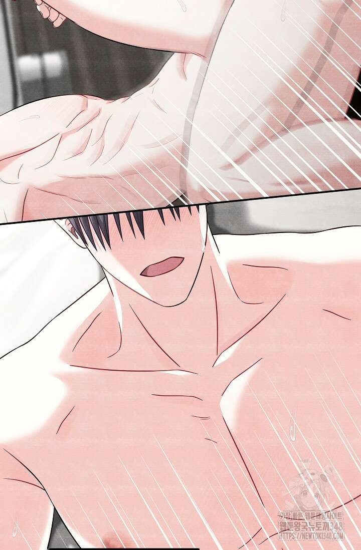 올 어바웃 유어 러브 4화 71