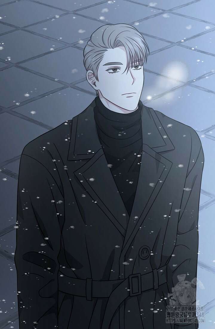 올 어바웃 유어 러브 4화 91