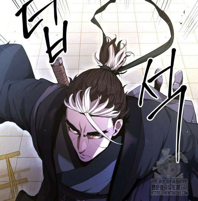 전전긍긍 마교교주 5화 44