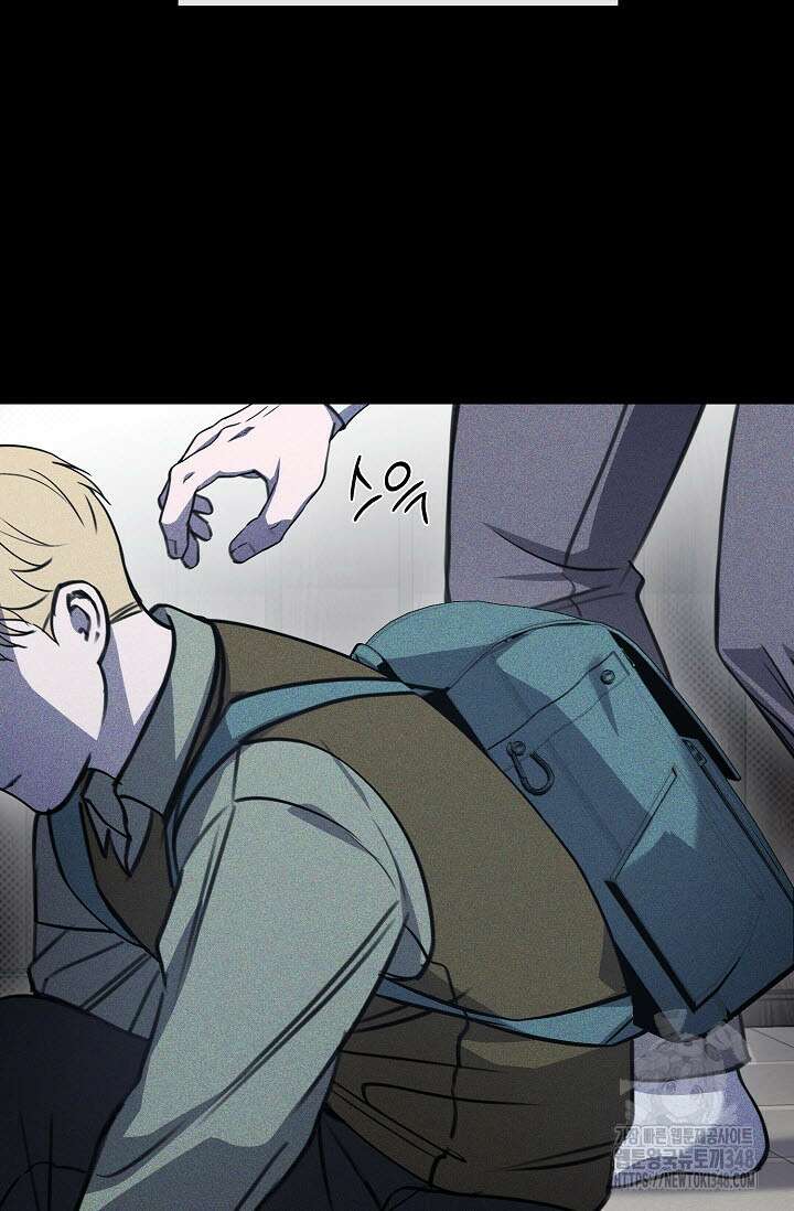 제1계명 15화 71