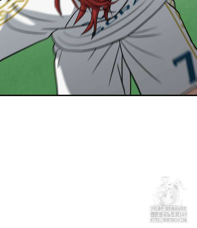 골레이로 21화 3