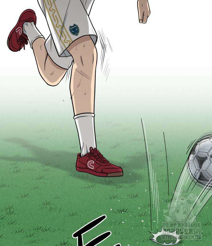 골레이로 21화 6