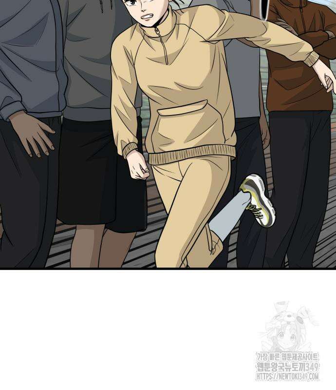 골레이로 21화 12
