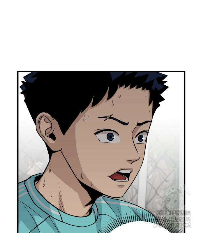 골레이로 21화 35