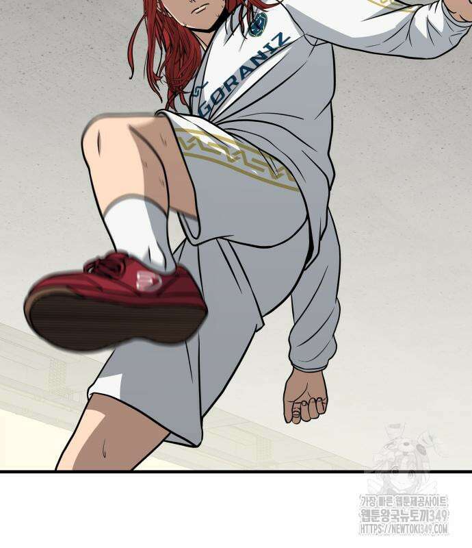 골레이로 21화 37