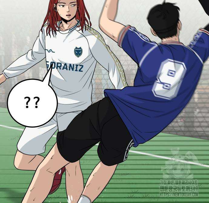 골레이로 21화 40