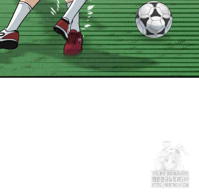 골레이로 21화 41
