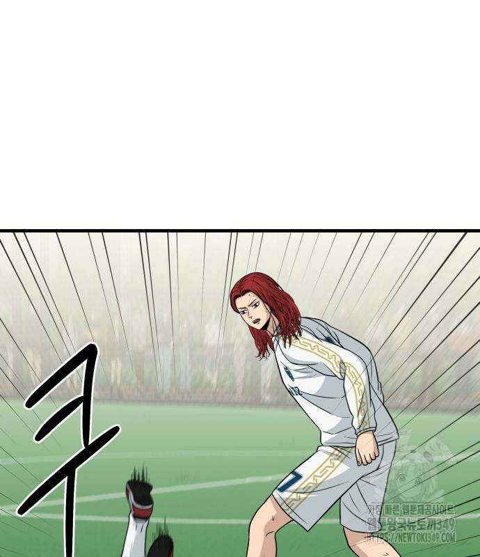 골레이로 21화 42