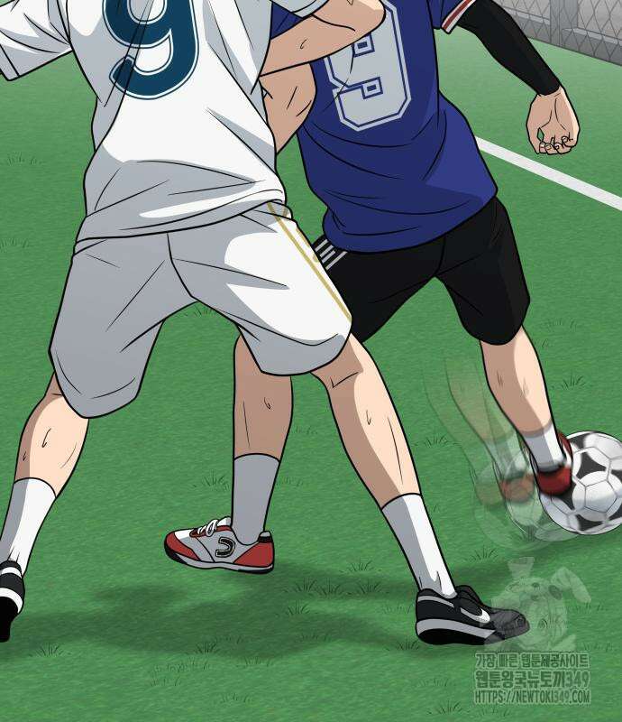 골레이로 21화 88