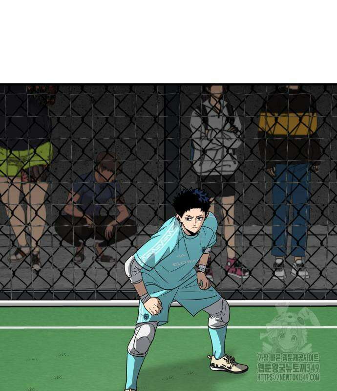 골레이로 21화 122