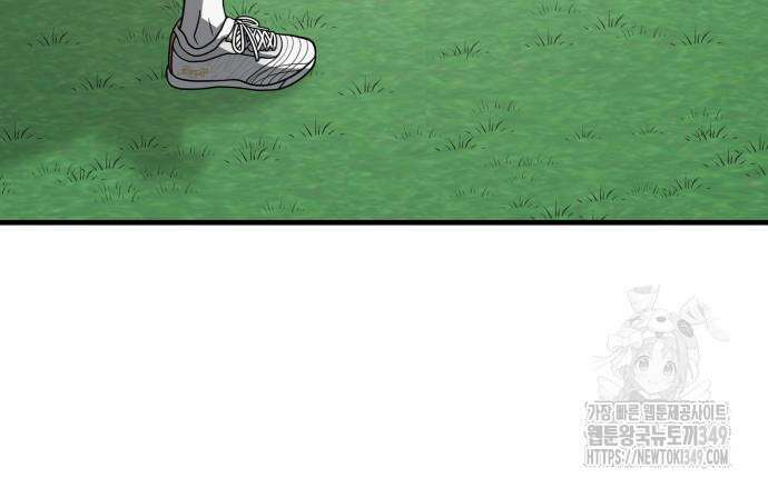 골레이로 21화 125