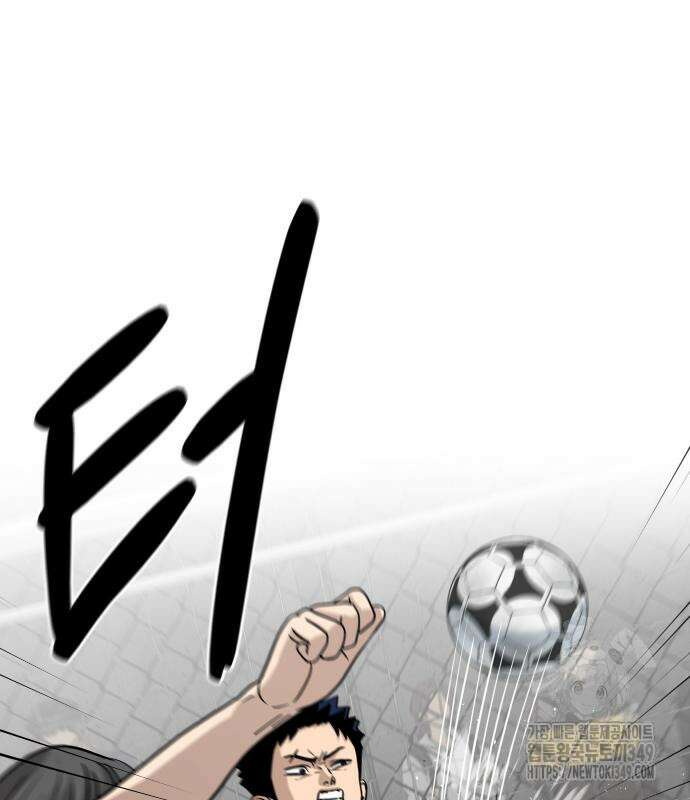 골레이로 21화 132