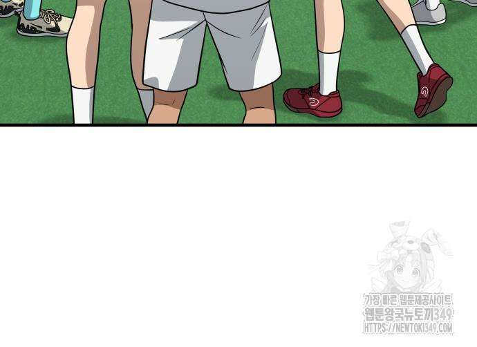 골레이로 21화 171