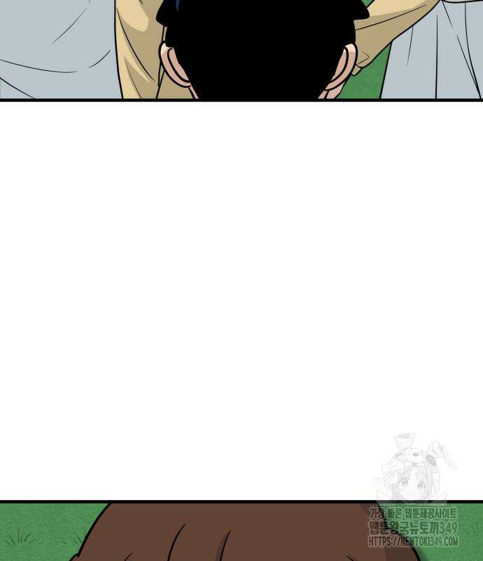 골레이로 21화 185