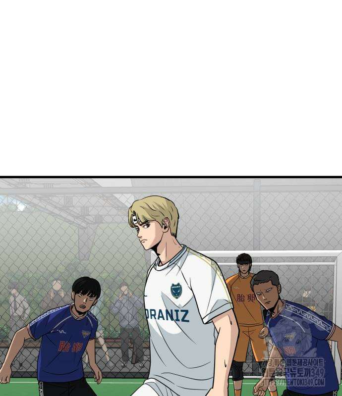 골레이로 21화 195