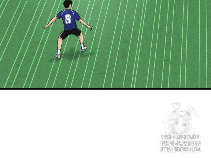골레이로 21화 203