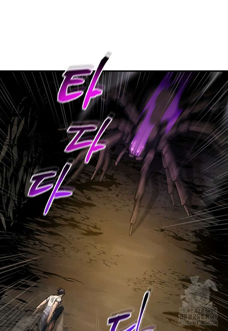 나 혼자 부활한다 10화 54