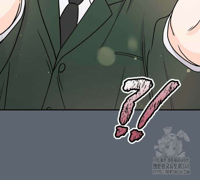 24시간 미남 2화 11
