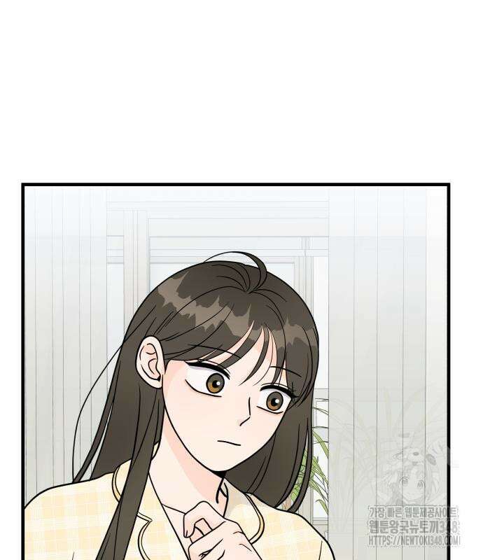24시간 미남 2화 32