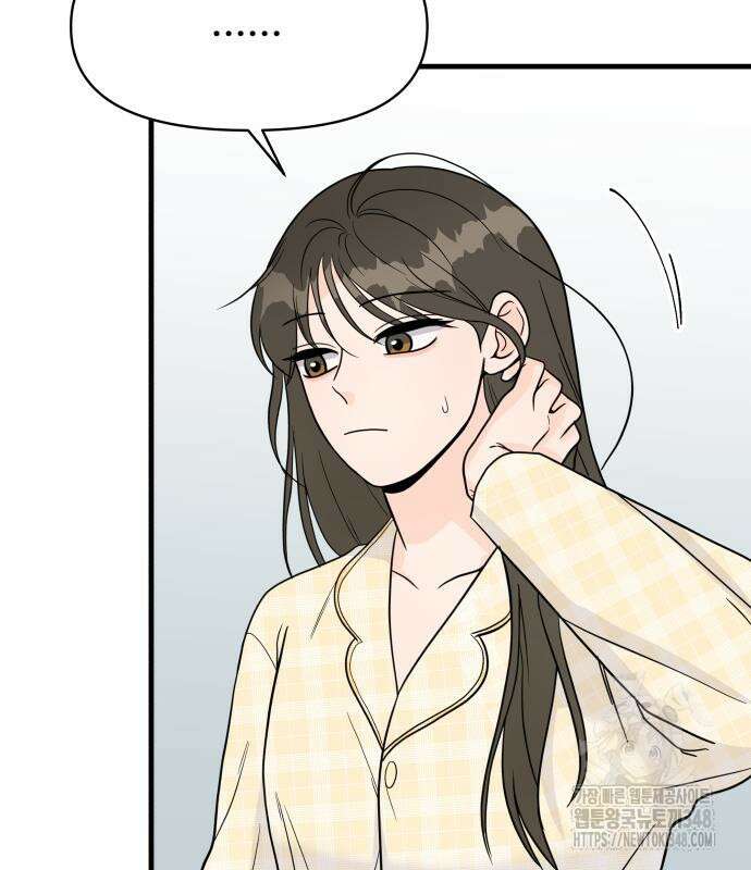 24시간 미남 2화 40