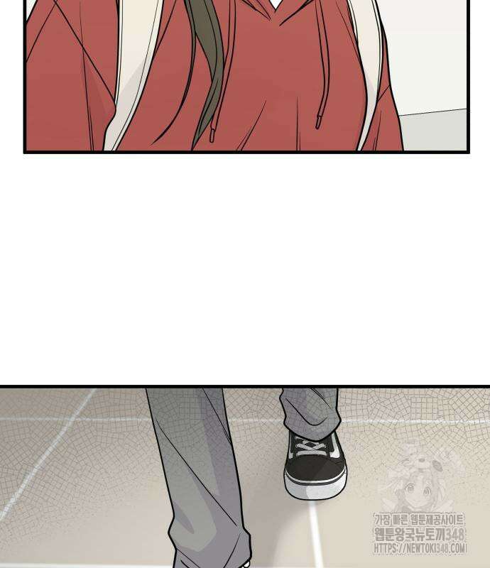 24시간 미남 2화 66