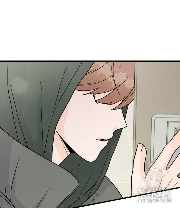 24시간 미남 2화 73