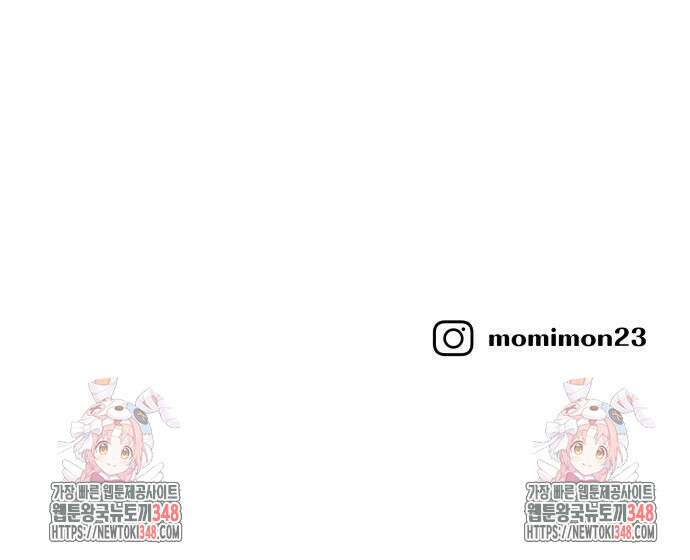 24시간 미남 2화 175