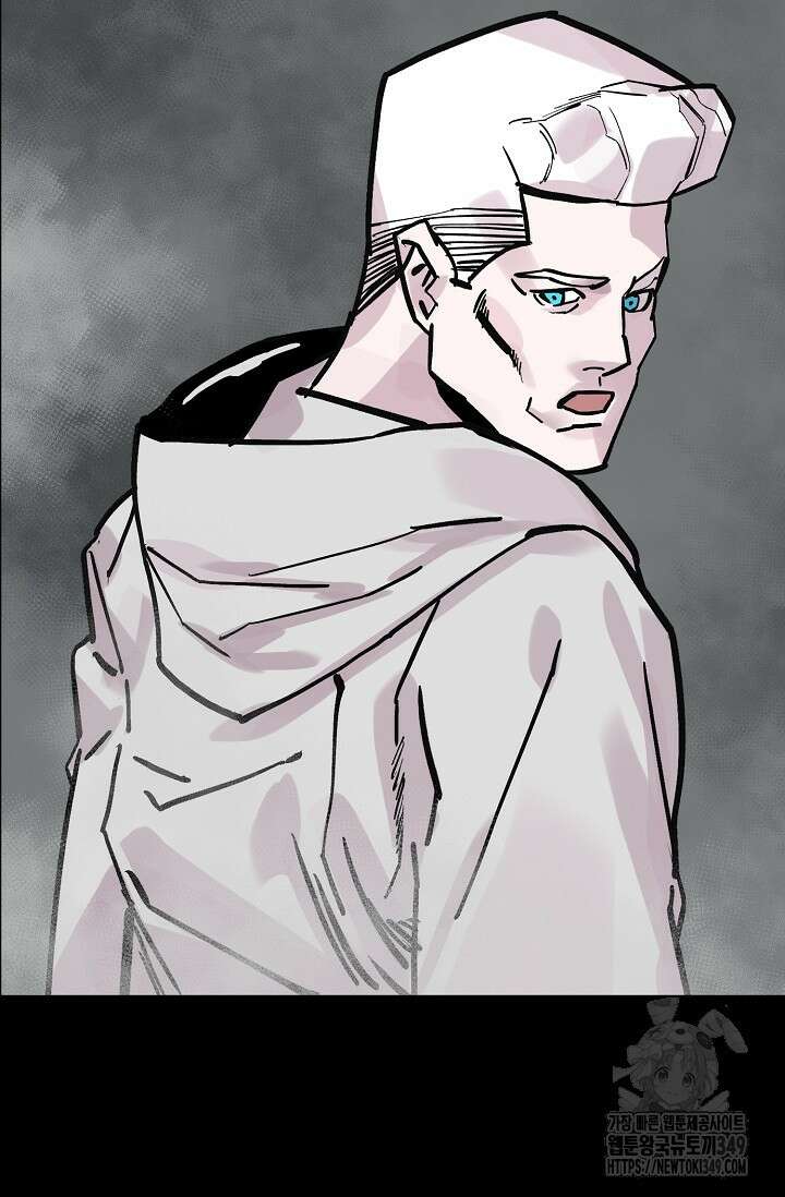 현세용사 51화 22