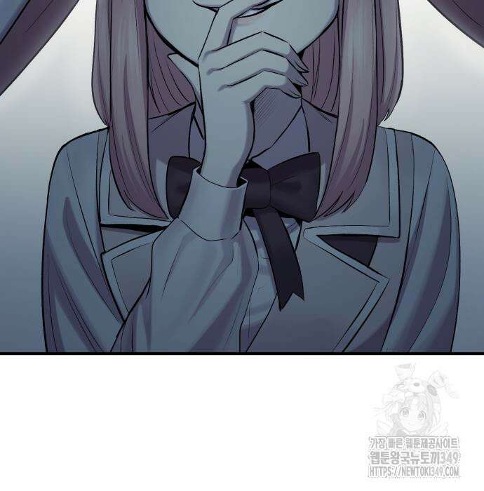 울부짖는 역린 43화 72