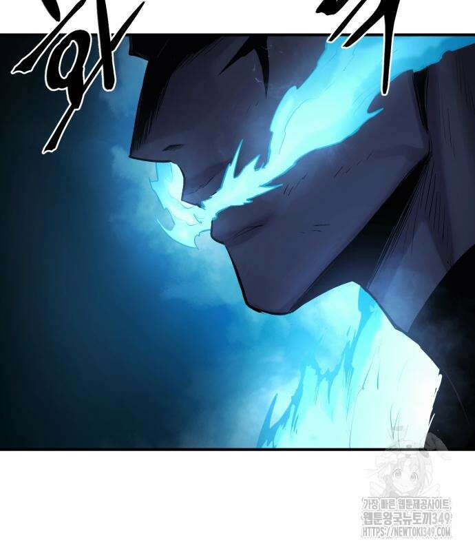 울부짖는 역린 43화 103