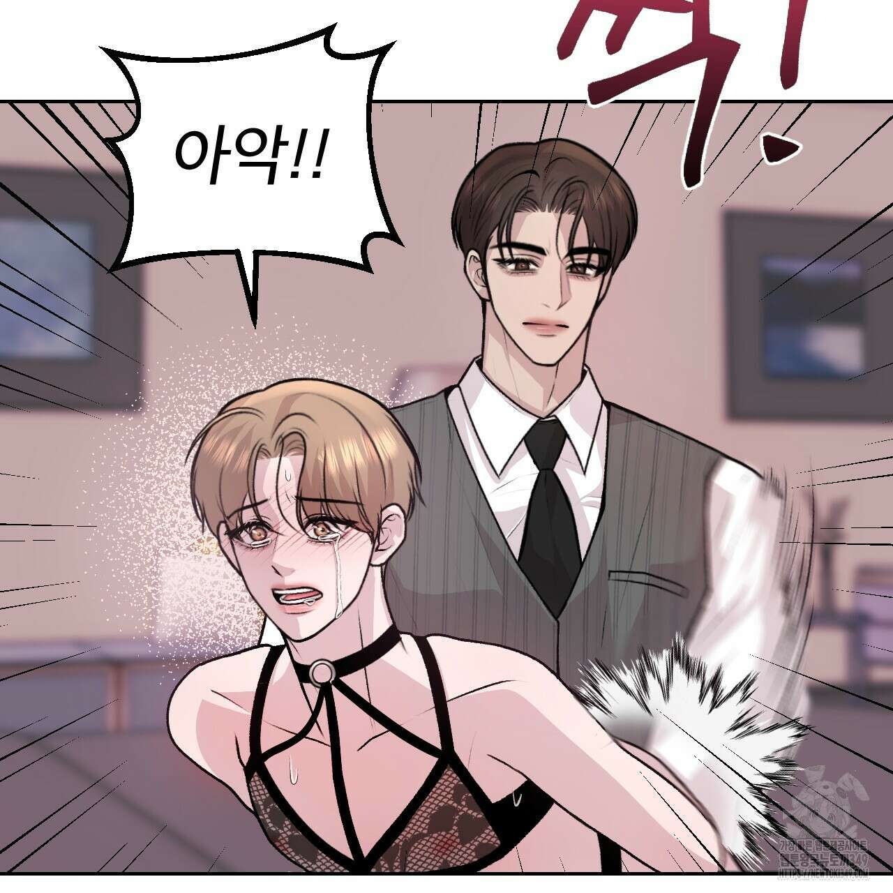 김다빈 나눠갖기 16화 6