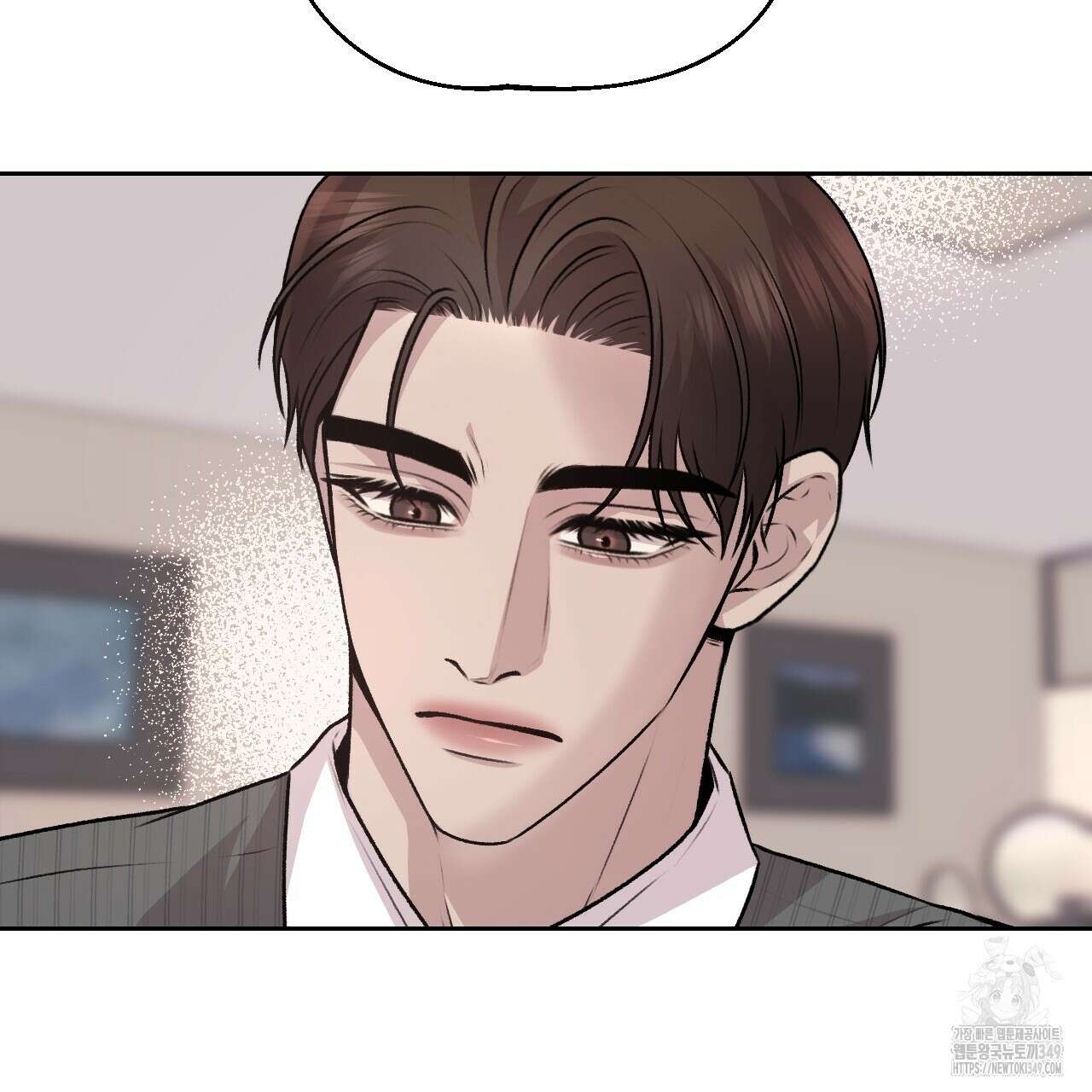 김다빈 나눠갖기 16화 16